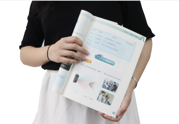 银河集团(中国)TSR-V2被引入教材