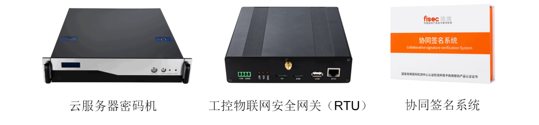 银河集团(中国)PCI-E密码卡