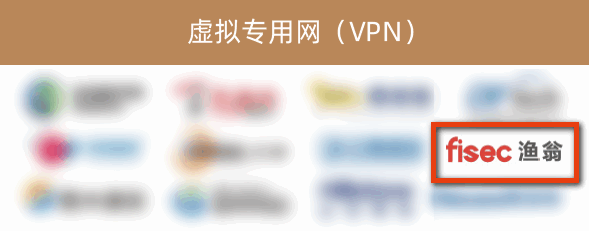 银河集团(中国)信息入选《2022年中国网络安全市场全景图》